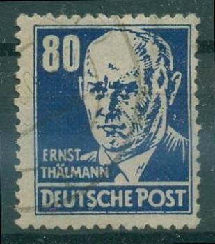 DDR_1949_PLATTENFEHLER_Nr_339_II_gestempelt_Bild1