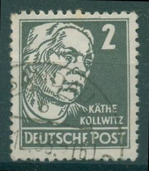 DDR_1949_PLATTENFEHLER_Nr_327_III_gestempelt_Bild1