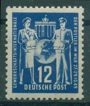 DDR_1949_PLATTENFEHLER_Nr_243_IV_postfrisch_Bild1
