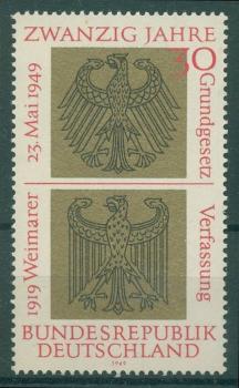 BUND_1969_PLATTENFEHLER_Nr_585_f24_postfrisch_Bild1