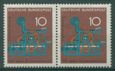 BUND_1968_PLATTENFEHLER_Nr_546_f44_postfrisch_Bild1