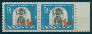 BUND_1967_PLATTENFEHLER_Nr_541_f9_postfrisch_Bild1
