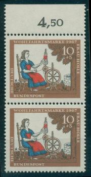 BUND_1967_PLATTENFEHLER_Nr_538_f8_postfrisch_Bild1