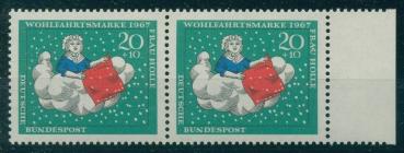 BUND_1967_PLATTENFEHLER_Nr_539_f39_postfrisch_Bild1