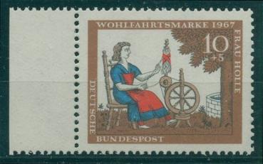 BUND_1967_PLATTENFEHLER_Nr_538_f21_postfrisch_Bild1