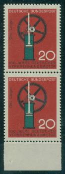 BUND_1964_PLATTENFEHLER_Nr_442_f47_postfrisch_Bild1