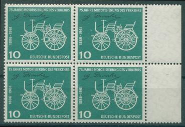 BUND_1961_PLATTENFEHLER_Nr_363_f19_postfrisch_Bild1