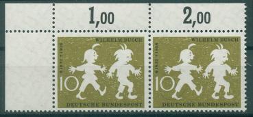 BUND_1958_PLATTENFEHLER_Nr_281_f1_postfrisch_Bild1