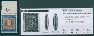 BUND_1953_PLATTENFEHLER_Nr_115_f1_postfrisch_Bild1