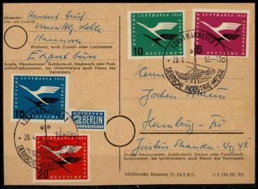 BUND_1955_Nr_205_207_gestempelt_Bild1