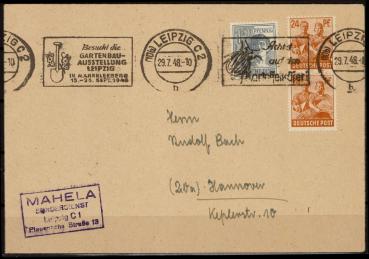 KONTROLLRAT_1948_Nr_951_gestempelt_Bild1