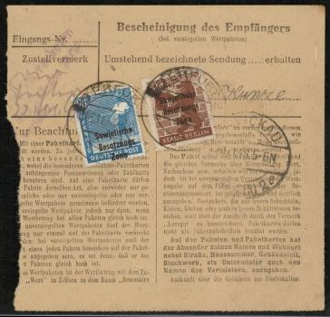 Preview: SBZ_1948_Interessante_Paketkarte_mit_Nr_203_gestempelt_Bild2