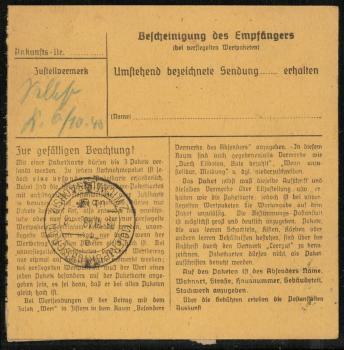 Preview: SBZ_1948_Interessante_Paketkarte_mit_Nr_205_gestempelt_Bild2
