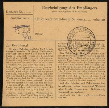 Preview: SBZ_1948_Interessante_Paketkarte_mit_Nr_205_gestempelt_Bild2