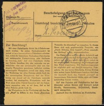 Preview: SBZ_1948_Interessante_Paketkarte_mit_Nr_203_gestempelt_Bild2