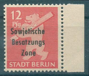 SBZ_1948_PLATTENFEHLER_Nr_204Awbz_XX_postfrisch_Bild1