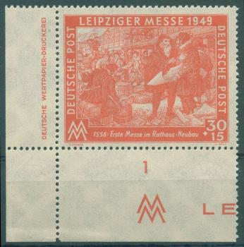 SBZ_1949_Nr_230_DV_postfrisch_Bild1