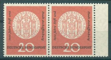 BUND_1957_Nr_255_I_postfrisch_Bild1