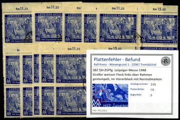 SBZ_1948_PLATTENFEHLER_Nr_199_F8_gestempelt_Bild1