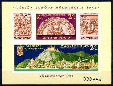 UNGARN_1975_Bl.115B_postfrisch_Bild1