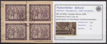 SBZ_1948_PLATTENFEHLER_Nr_198_VII_gestempelt_Bild1