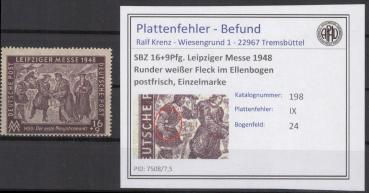 SBZ_1948_PLATTENFEHLER_Nr_198_IX_postfrisch_Bild1