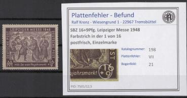 SBZ_1948_PLATTENFEHLER_Nr_198_VII_postfrisch_Bild1