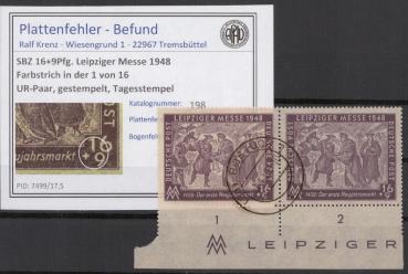 SBZ_1948_PLATTENFEHLER_Nr_198_VII_gestempelt_Bild1