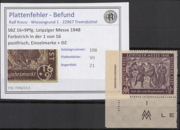 SBZ_1948_PLATTENFEHLER_Nr_198_VII_postfrisch_Bild1
