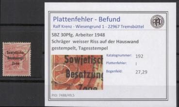 SBZ_1948_PLATTENFEHLER_Nr_192_I_gestempelt_Bild1