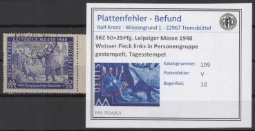 SBZ_1948_PLATTENFEHLER_Nr_199_V_gestempelt_Bild1