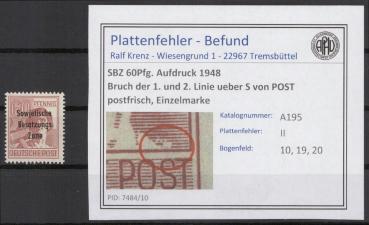 SBZ_1948_PLATTENFEHLER_Nr_A195_PF_II_postfrisch_Bild1