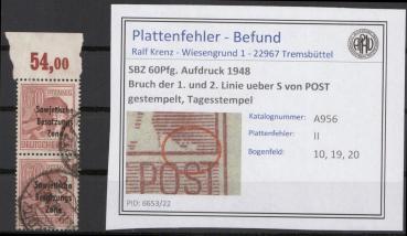 SBZ_1948_PLATTENFEHLER_Nr_A195_PF_II_gestempelt_Bild1