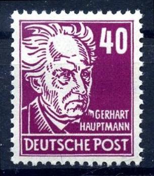 SBZ_1948_Nr_223d_postfrisch_Bild1