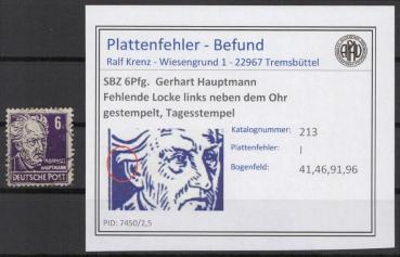 SBZ_1948_PLATTENFEHLER_Nr_213_I_gestempelt_Bild1