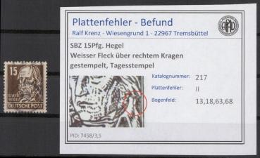 SBZ_1948_PLATTENFEHLER_Nr_217_II_gestempelt_Bild1