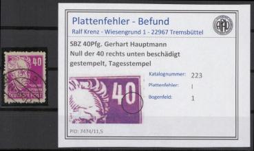 SBZ_1948_PLATTENFEHLER_Nr_223_I_gestempelt_Bild1