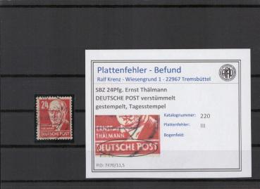 SBZ_1948_PLATTENFEHLER_Nr_220_III_gestempelt_Bild1