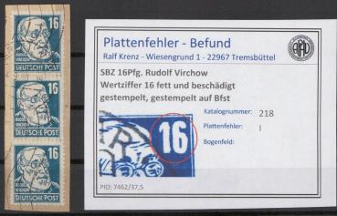 SBZ_1948_PLATTENFEHLER_Nr_218_I_gestempelt_Bild1