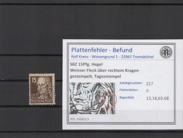 SBZ_1948_PLATTENFEHLER_Nr_217_II_gestempelt_Bild1