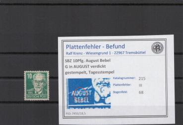 SBZ_1948_PLATTENFEHLER_Nr_215_V_gestempelt_Bild1