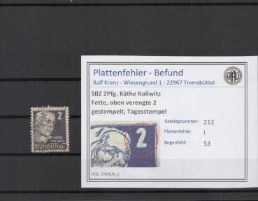 SBZ_1948_PLATTENFEHLER_Nr_212_I_gestempelt_Bild1