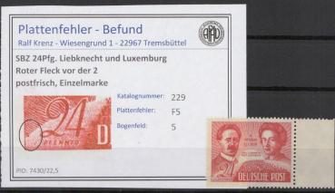 SBZ_1949_PLATTENFEHLER_Nr_229_F5_postfrisch_Bild1