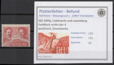 SBZ_1949_PLATTENFEHLER_Nr_229_F45_postfrisch_Bild1