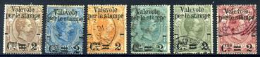 ITALIEN_1890_Nr_61_66_gestempelt_Bild1