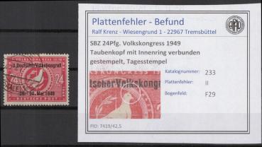 SBZ_1949_PLATTENFEHLER_Nr_233_PF_II_gestempelt_Bild1