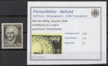 SBZ_1949_PLATTENFEHLER_Nr_238_F25_postfrisch_Bild1