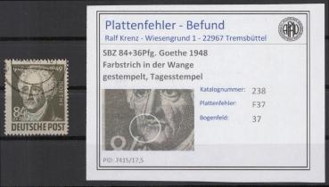 SBZ_1949_PLATTENFEHLER_Nr_238_F37_gestempelt_Bild1