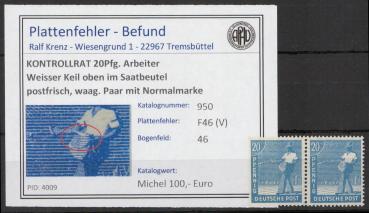 KONTROLLRAT_1946_PLATTENFEHLER_Nr_950_V_postfrisch_Bild1