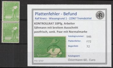 KONTROLLRAT_1946_PLATTENFEHLER_Nr_946_II_postfrisch_Bild1